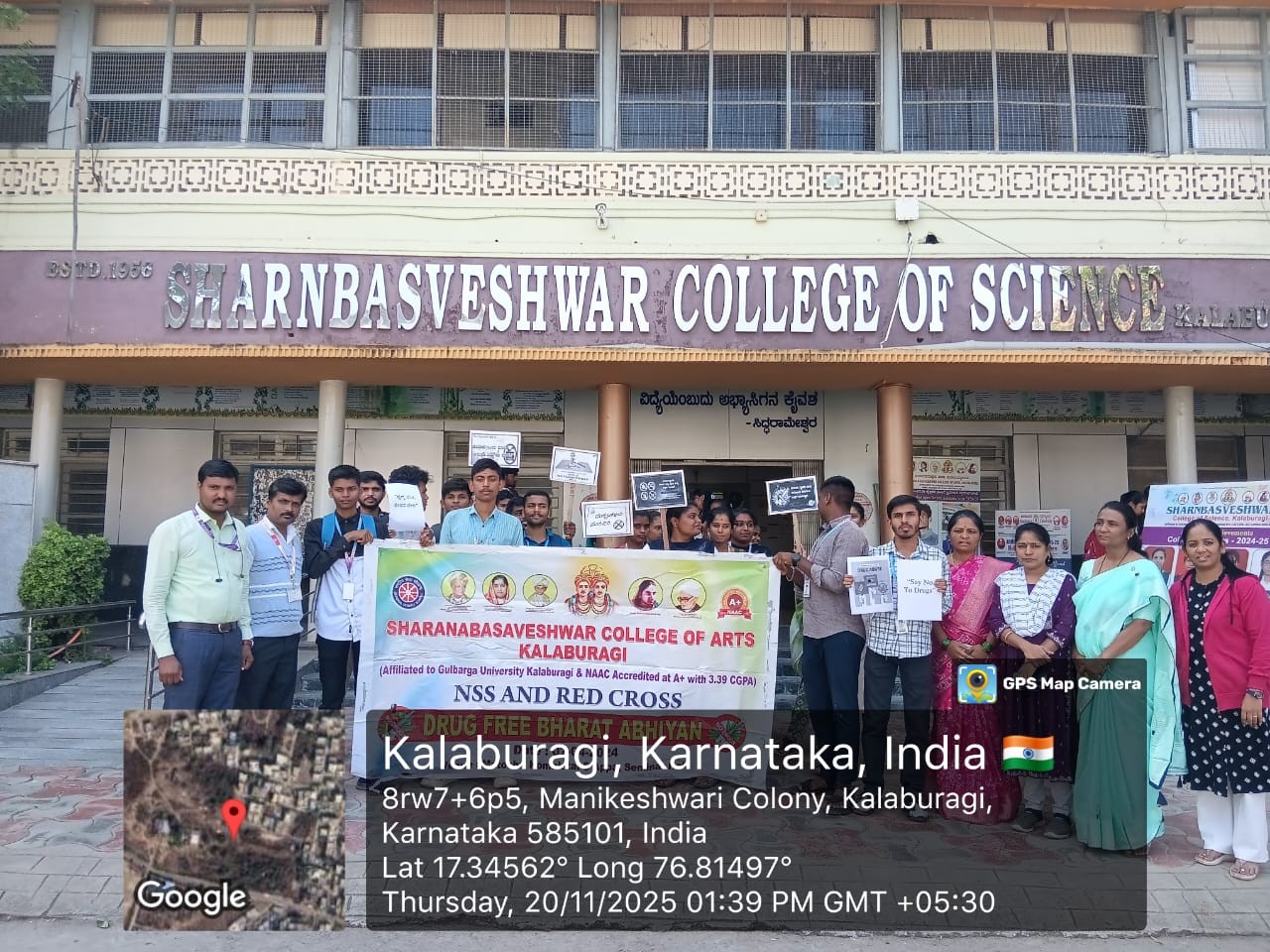 NSS and YRC conducted “Tobacco Free” awareness rally                                                                                                                                                                                                                                                                                                                                                            